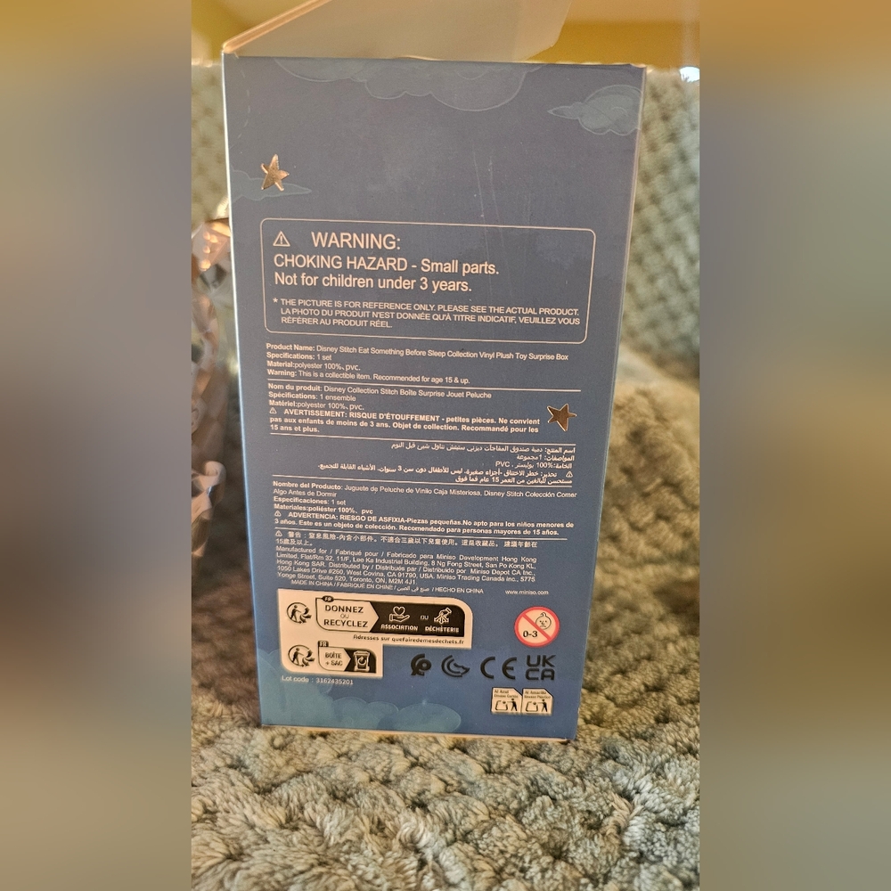 Disney Miniso Stitch “Milk Tea Desire” Plush Toy – Eat Something Before Sleep - Picture 5 of 5